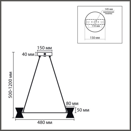Подвесная люстра Lumion Ledio Vinora 8341/28L