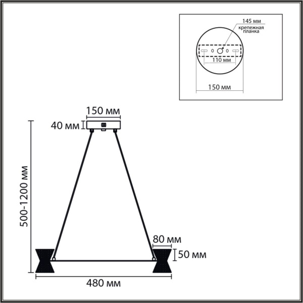 Подвесная люстра Lumion Ledio Vinora 8341/28L