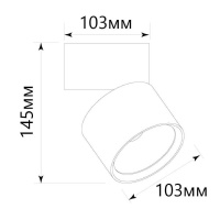 Светодиодный спот Feron AL520 32464