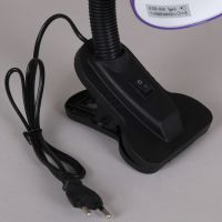 Настольная лампа Reluce 00108-0.7-01 PURPLE