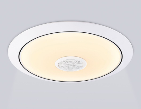 Потолочный светильник Ambrella Light Orbital Dance FZ720