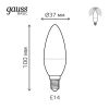 Лампа светодиодная Gauss Basic E14 5,5W 3000K Свеча белая (3 шт.) 1033116K