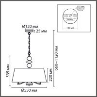 Подвесная люстра Lumion Classi Sut 8410/5A