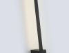 Настенный светильник Ambrella Light Comfort FL75821