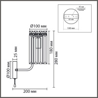 Бра Lumion Classi Favla 8347/1W