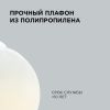 Подвесная люстра Apeyron 16-59