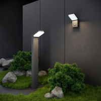 Уличный настенный светодиодный светильник Elektrostandard Sensor 1541 Techno Led серый