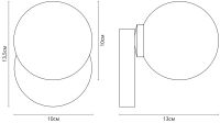 Бра Arte Lamp Bolla-piccolo A3989AP-1AB