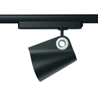 Трековый светильник Mantra IPSILON 7318