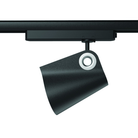 Трековый светильник Mantra IPSILON 7317