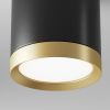 Потолочный светильник Maytoni Technical Hoop C086CM-GX53-MRD-BG