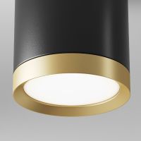 Потолочный светильник Maytoni Technical Hoop C086CM-GX53-MRD-BG