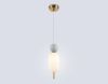 Подвесной светильник Ambrella Light High Light Ceramo Modern LH53101