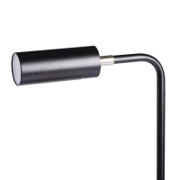 Настольная лампа Kanlux Leadie 35291