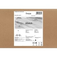 Подвесная люстра Freya Match FR6109PL-06CH