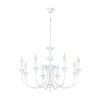 Подвесная люстра Arte Lamp Collinetta A4094LM-8WH