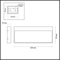 Подсветка для лестниц Odeon Light Nature Vitty 6649/5WL3