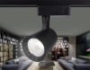 Трековый однофазный светильник Ambrella Light Track System GL5978