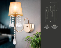 Бра Ambrella Light Traditional TR4596