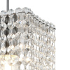 Подвесной светильник Escada Exquisite 2107/1S Chrome