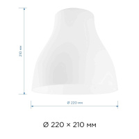 Плафон Apeyron 16-35