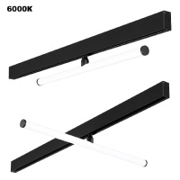 Трековый светильник Novotech Flum Shino 359448