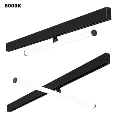 Трековый светильник Novotech Flum Shino 359448