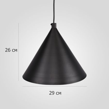 Подвесной светильник ImperiumLoft Roundew 302464-26