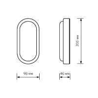 Настенно-потолочный светодиодный светильник Gauss Lite 161418315