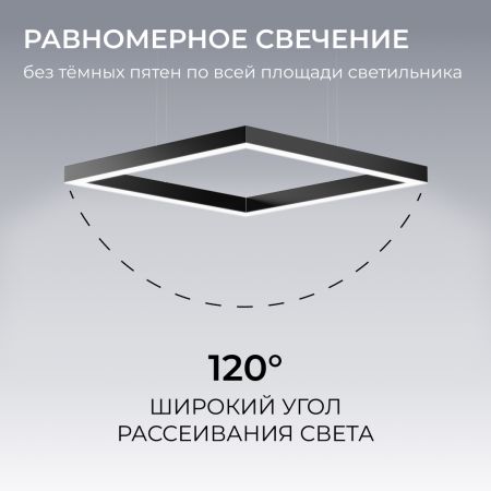 Подвесной светильник Apeyron OLA R30-051