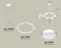 Подвесная люстра Ambrella Light Traditional (A9203, C9231, N8112) XR92031100
