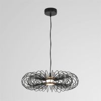 Подвесной светильник Lumion Ledio Camomile 8301/9L
