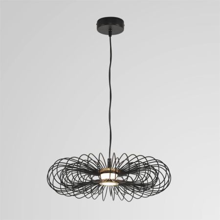 Подвесной светильник Lumion Ledio Camomile 8301/9L