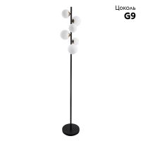 Торшер Arte Lamp Gemini A2243PN-6BK