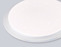 Потолочный светильник Ambrella Light Orbital Dance FZ770