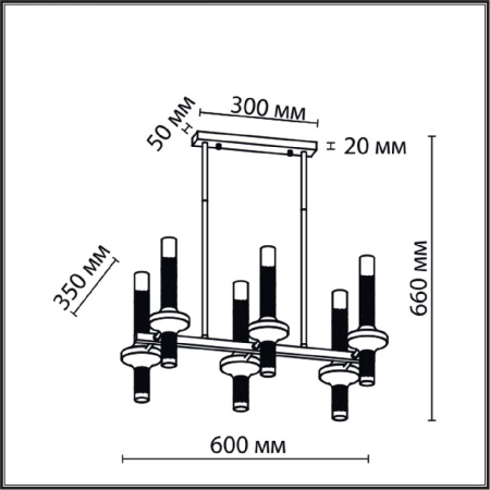 Потолочная люстра Lumion Tamaresa 8112/12