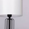 Настольная лампа MW-Light Шаратон 628030701