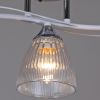 Потолочный светильник Reluce 87360-0.3-04 WH+CR