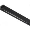 Трековый светильник AM Group AM581 18W 4000K BK