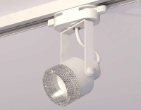 Комплект трекового светильника Ambrella light Track System XT (C6601, N6150) XT6601060