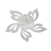 Потолочная люстра Vitaluce V3893-0/5PL