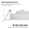 Встраиваемая светодиодная панель Apeyron 3 ССT 06-164