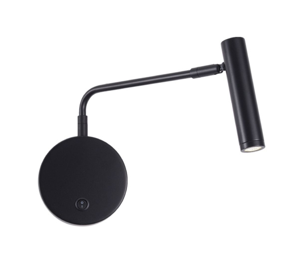 Спот Zortes Armray ZRS.17807.3