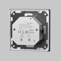 Роторная панель управления Maytoni Dali 721034