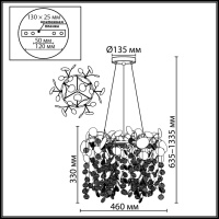 Подвесная люстра Odeon Light Classic Coins 5104/6