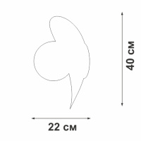 Настенный светильник Vitaluce V2731-8/1A