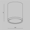 Потолочный светильник Maytoni Technical Hoop C086CM-GX53-MRD-BG