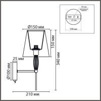 Бра Lumion Classi Karmen 8279/1W