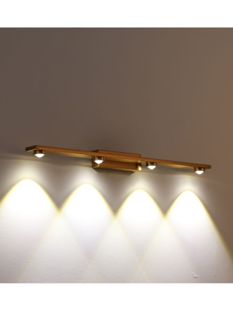 Настенный светильник Zortes Scoup ZRS.1823.04