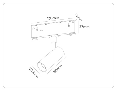 Трековый магнитный светильник Ambrella Light Track System GL2301